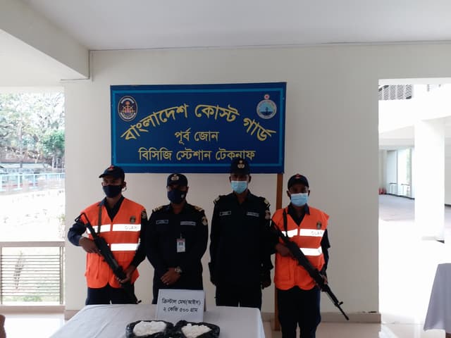 টেকনাফে আড়াই কেজি আইস উদ্ধার