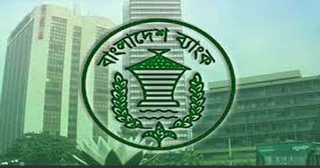 নির্বাচনী এলাকায় ব্যাংক বন্ধ রবিবার
