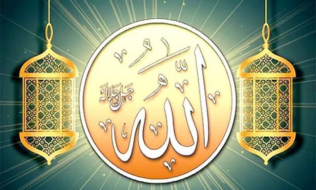 যে কাজে আল্লাহর সঙ্গে বান্দার সুসম্পর্ক হয়