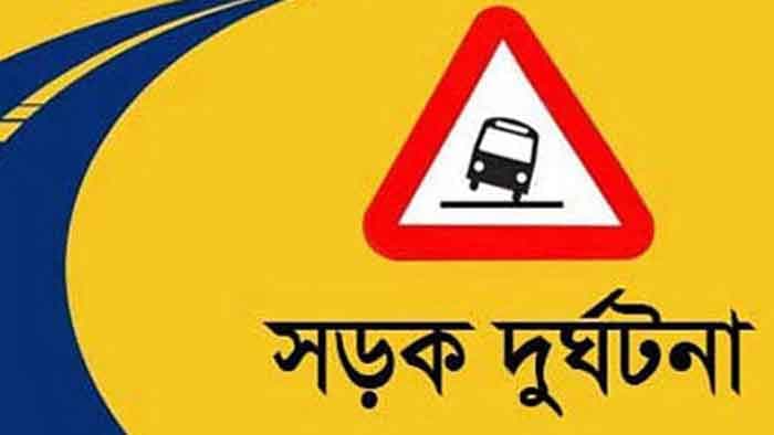 ট্রাক-মোটরসাইকেল মুখোমুখি সংঘর্ষ, প্রাণ গেল ২ কলেজছাত্রের