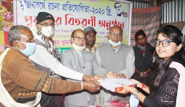 কাউখালীতে মুজিববর্ষে রচনা প্রতিযোগিতার পুরস্কার বিতরণী অনুষ্ঠিত