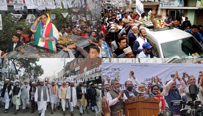 বন্ধ নাসিক নির্বাচনের প্রচার-প্রচারণা