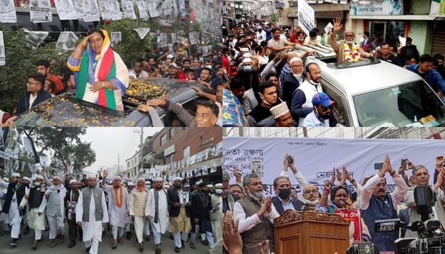 বন্ধ নাসিক নির্বাচনের প্রচার-প্রচারণা