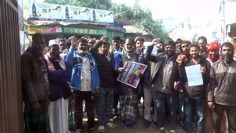 ভেজাল বীজে ক্ষতিগ্রস্ত শৈলকুপার পেঁয়াজ চাষিদের বিক্ষোভ