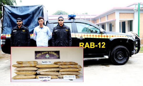 সিরাজগঞ্জে ৫১ কেজি গাঁজাসহ আটক ১