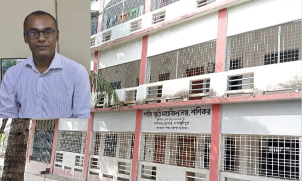 ডাসারে অধ্যক্ষ দম্পতির দূর্ণীতি, এমপিএ বাতিল