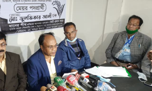 মোংলা পোর্ট পৌরসভা নির্বাচনে বিএনপি প্রার্থীর ভোট বর্জন
