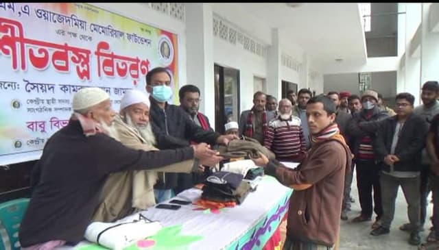 ডাসারে শীতার্তদের মাঝে শীতবন্ত্র বিতরণ