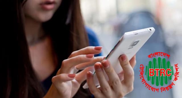 অ্যান্ড্রয়েড ফোনে বিজয় কি-বোর্ড ব্যবহারের নির্দেশ বিটিআরসির
