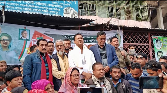 মেহেরপুরের গাংনীতে বিএনপির বিক্ষোভ সমাবেশ