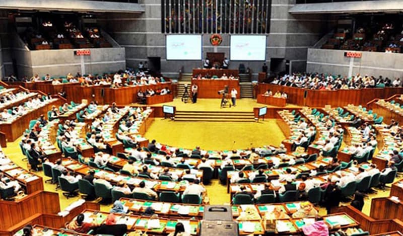 প্রশ্নফাঁস করলেই ১০ বছর কারাদণ্ড, বিল পাস সংসদে