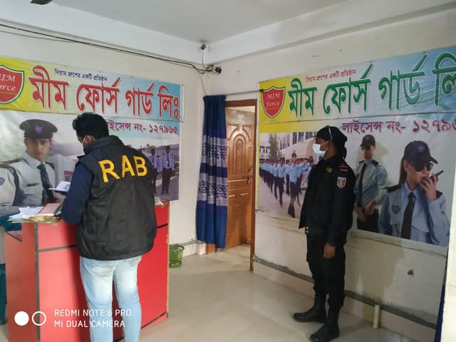 আশুলিয়ায় প্রতারক চক্রের ১১ জন আটক