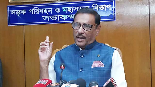 মিথ্যাচারের জবাব দিয়েছে বসুরহাট পৌরসভার ভোটাররা :কাদের
