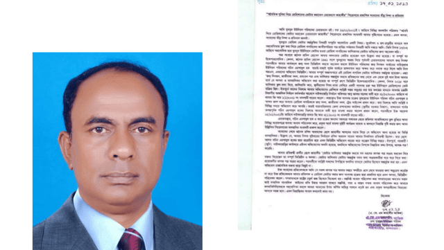 ঘুমধুম ইউপির চেয়ারম্যান জাহাঙ্গীর আজিজের বিবৃতি