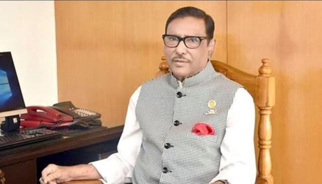 নারায়ণগঞ্জে উন্নয়নবিমুখ রাজনীতির ভরাডুবি হয়েছে :কাদের