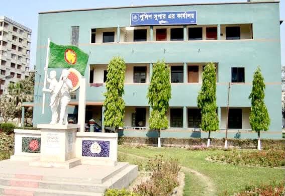 একযোগে কুষ্টিয়ায় ৯ পুলিশের কর্মকর্তা রদবদল