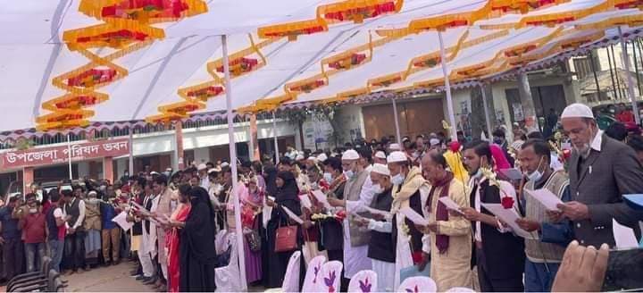 সরাইলে নবনির্বাচিত ইউপি সদস্যদের শপথ গ্রহণও বরণ অনুষ্ঠান