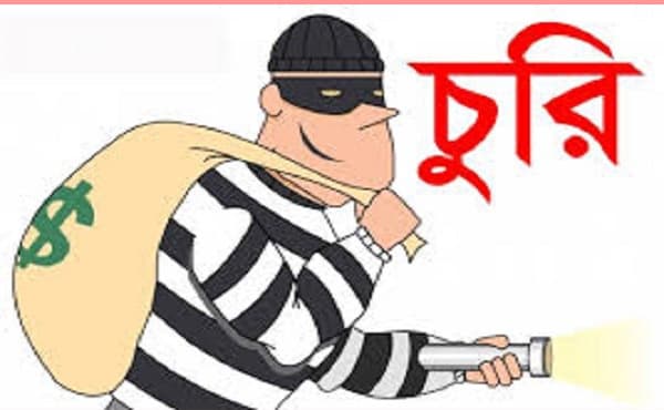 কেশবপুরে ৫টি সরকারি স্কুলে দুঃসাহসিক চুরি