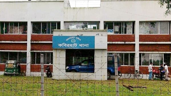 নোয়াখালীতে এসিল্যান্ডের নম্বর ক্লোন করে চাঁদা দাবি