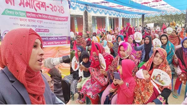 অমরপুর সরকারি প্রাথমিক বিদ্যালয়ে মা সমাবেশ অনুষ্ঠিত