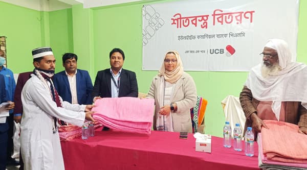 মির্জাগঞ্জে ইয়াতিম শিক্ষার্থীদের মাঝে শীতবস্ত্র বিতরণ