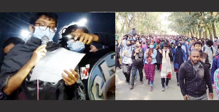 শাবিপ্রবি উপাচার্যকে সরিয়ে নিতে রাষ্ট্রপতির কাছে শিক্ষার্থীদের খোলাচিঠি