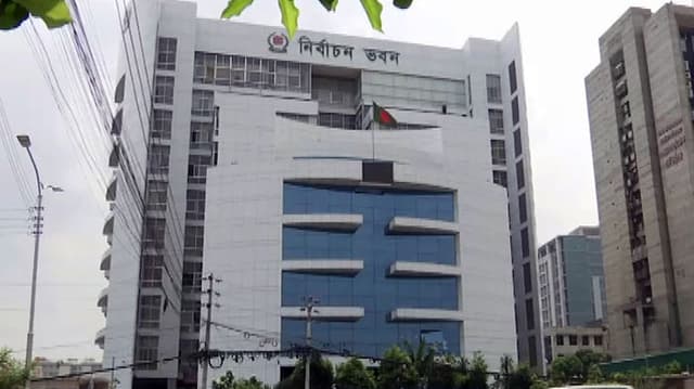 ইসি গঠন আইন নিয়ে মিশ্র প্রতিক্রিয়া