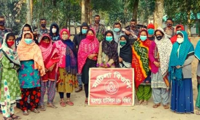 অবৈধভাবে বাংলাদেশে প্রবেশের দায়ে ২১ জন আটক