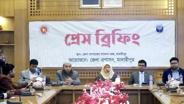 শুরু হতে যাচ্ছে ১২দিনব্যাপী মাদারীপুর উৎসব