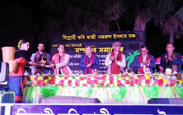 কুয়াকাটায় "রাখাইন ও অন্যান্য জাতিগোষ্ঠী সম্প্রতি সমারোহ"