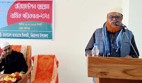 সারা দেশে জামায়াতে যোগদানের গণজোয়ার: অধ্যক্ষ তাফাজ্জেল হোসাইন