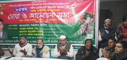 মধুপুরে শহীদ প্রেসিডেন্ট জিয়াউর রহমানের জম্মবার্ষিকী পালিত