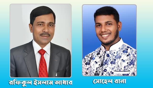 পৌর নির্বাচনে আলোচনার শীর্ষে শেরপুরের দুই সাংবাদিক