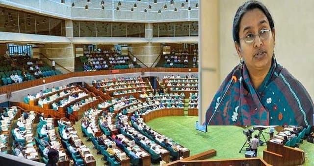পরীক্ষা ছাড়াই এইচএসসির ফল প্রকাশের জন্য সংসদে বিল উত্থাপন
