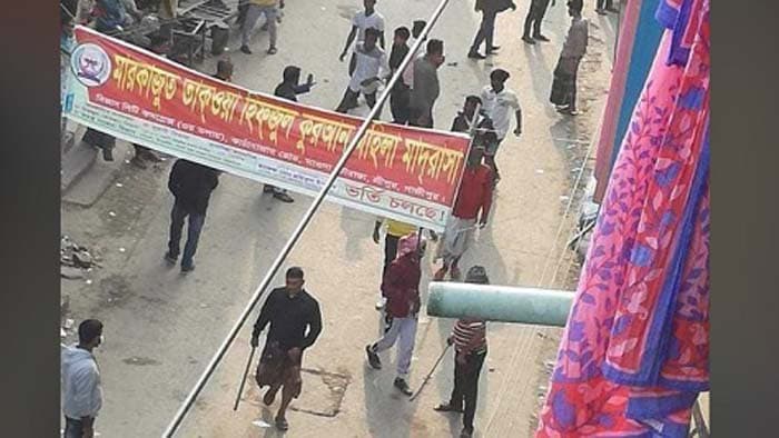 বিএনপির দু’পক্ষের অস্ত্রের মহড়া গাজীপুরে