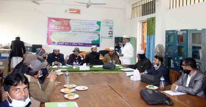 ইসলামী বিশ্ববিদ্যালয়ে পিএইচডি সেমিনার অনুষ্ঠিত