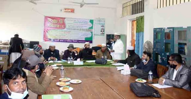 ইসলামী বিশ্ববিদ্যালয়ে পিএইচডি সেমিনার অনুষ্ঠিত