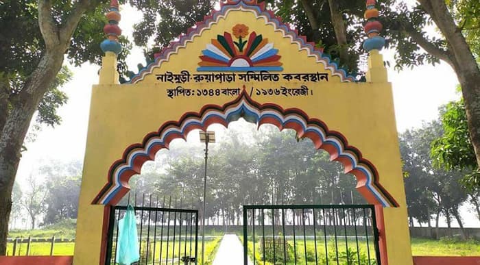 উল্রাপাড়ায় কবরস্থান থেকে ১৬টি কঙ্কাল চুরি