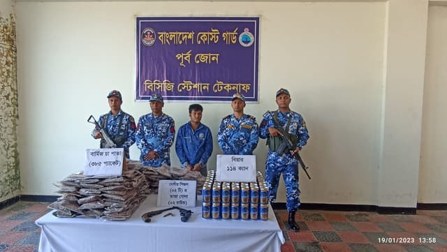 টেকনাফে পিস্তল ও বিয়ারসহ মিয়ানমারের সশস্ত্র মাদক পাচারকারী আটক