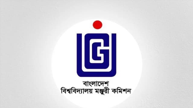 ভর্তি বন্ধ ৪ বেসরকারি বিশ্ববিদ্যালয়ে: গণবিজ্ঞপ্তি