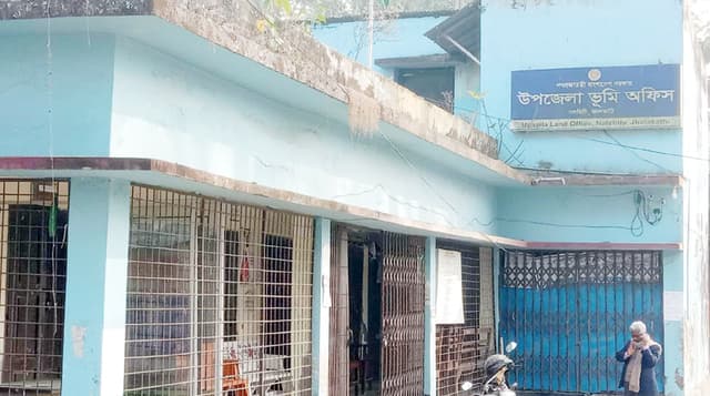 সাতমাস যাবত শূন্য নলছিটি সহকারী কমিশনার (ভূমি) ও নির্বাহী ম্যাজিষ্ট্রেটের পদ