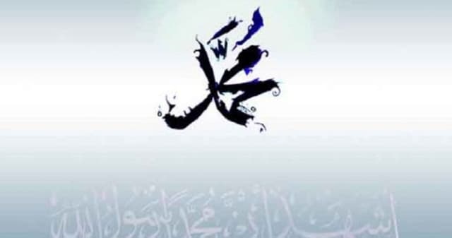 হাউজে কাওছার সম্পর্কে নবিজি (সা.) কী বলেছেন?