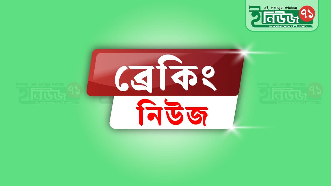 সাইফ আলী খানের ওপর হামলায় বাংলাদেশি নাগরিক গ্রেপ্তার