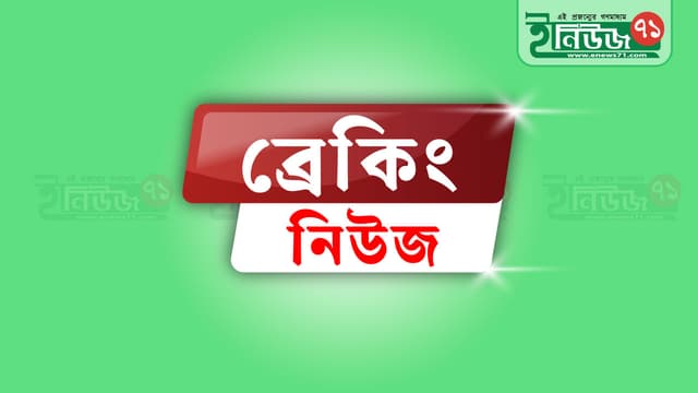 সাইফ আলী খানের ওপর হামলায় বাংলাদেশি নাগরিক গ্রেপ্তার