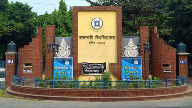 রাবি’র শিক্ষক-শিক্ষার্থীসহ ৩৯ জনের করোনা শনাক্ত
