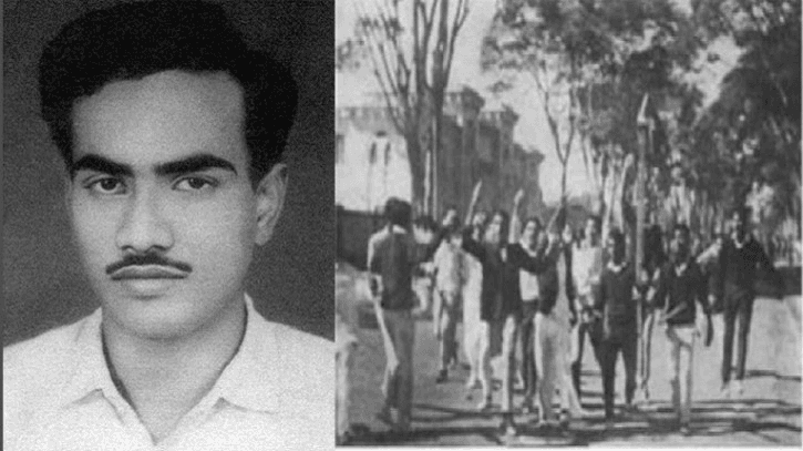 ‘শহীদ আসাদ মুক্তিকামী মানুষের মাঝে স্মরণীয়’