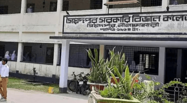 সৈয়দপুরের যে কলেজ থেকে ৫৩ জন শিক্ষার্থী মেডিকেলে ভর্তির সুযোগ পেলেন