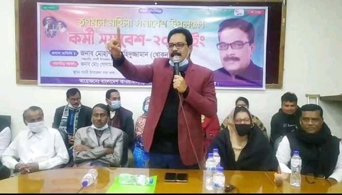 তৃণমূল মহিলা সমাবেশ উপলক্ষে গাংনীতে কর্মী সমাবেশ