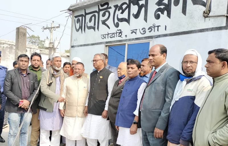 সমৃদ্ধ বাংলাদেশ গঠনে সাংবাদিকের ভূমিকা অপরিসীম: এমপি হেলাল