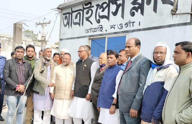 সমৃদ্ধ বাংলাদেশ গঠনে সাংবাদিকের ভূমিকা অপরিসীম: এমপি হেলাল